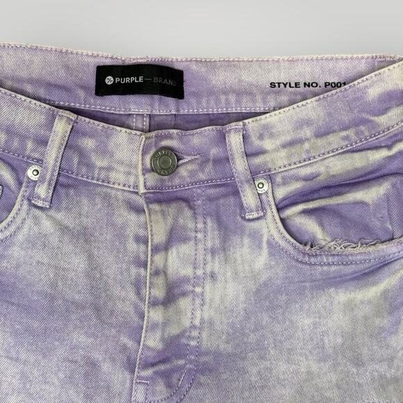 PURPLE BRAND Patch Repair Low Rise Jeans 'White' sz 28 L32 - Picture 4 of 14